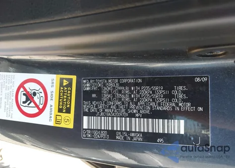 2010 Lexus Rx 450H из США, поврежденный, VIN JTJBC1BA3A2009709